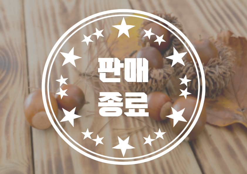 [사색사촌] 오늘은 칠천포 (사천명소, 로컬체험) 이미지